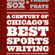 Illustration for article titled A Conversation With Ron Rapoport